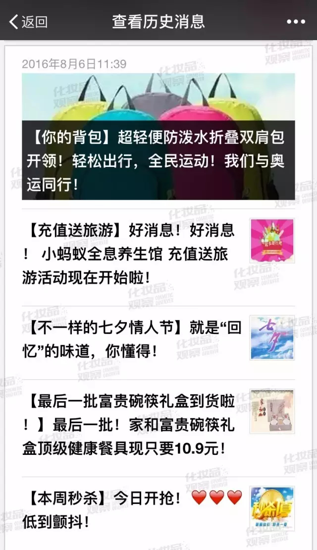 1473306049693631.jpg 未命名_副本.jpg