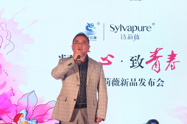 1473323565644711.jpg 总裁.JPG