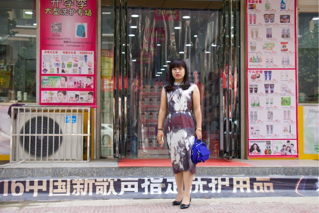1473386646462763.jpg 梦之源2.jpg