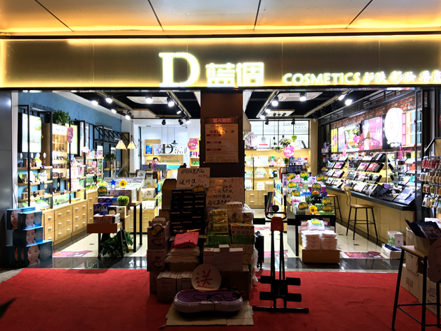 1473611619442580.jpg 6_副本.jpg