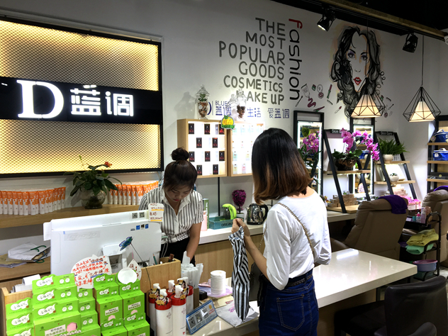 1473611901944027.jpg IMG_9813_副本.jpg