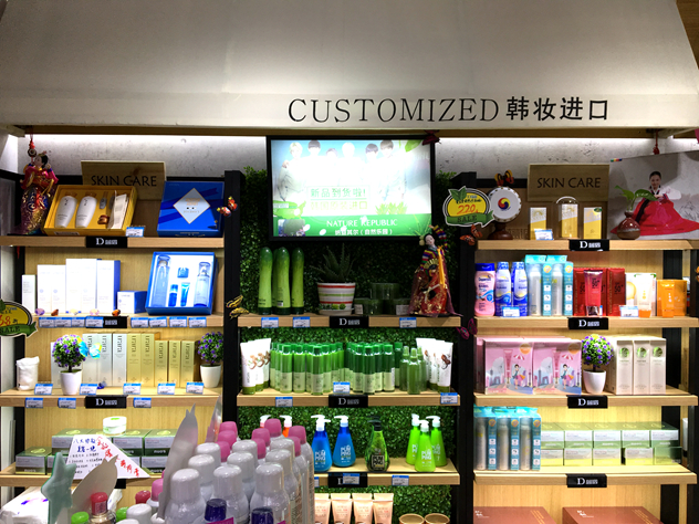 1473612048448894.jpg 18_副本.jpg