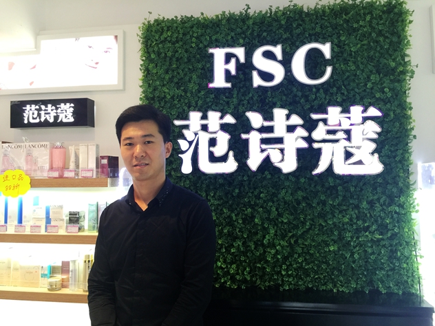 1473735125839456.jpg 王怀新.JPG