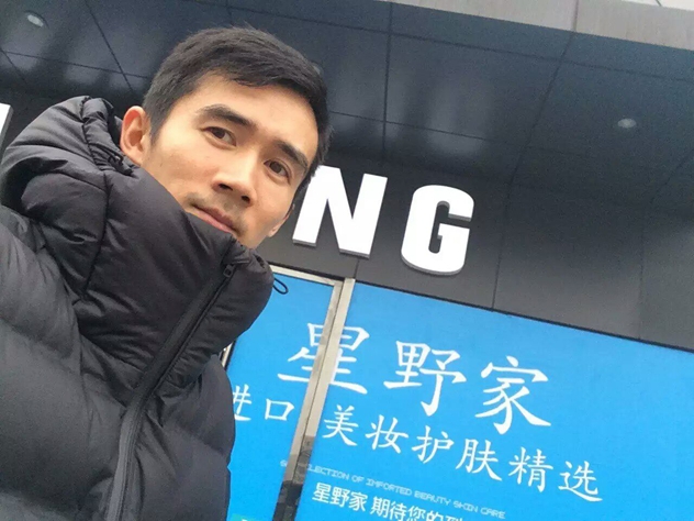 1473735148378790.jpg 李星.jpg
