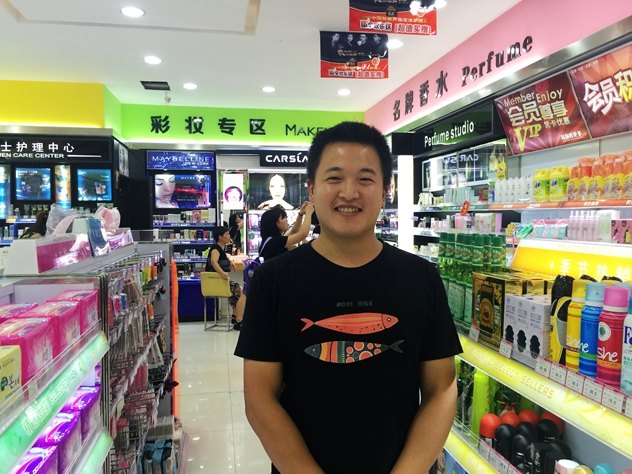 1473735170806384.jpg 王远.JPG