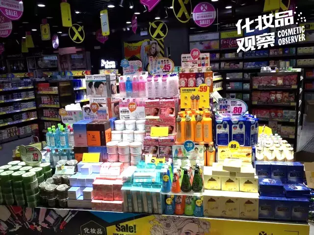 1473828015430379.png blob.png