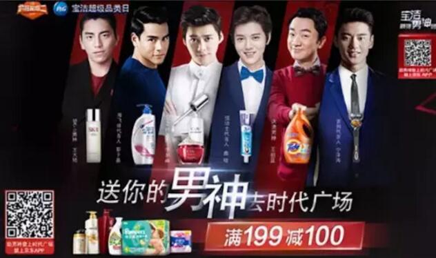 1474271796274652.jpg QQ截图20160919155254.jpg