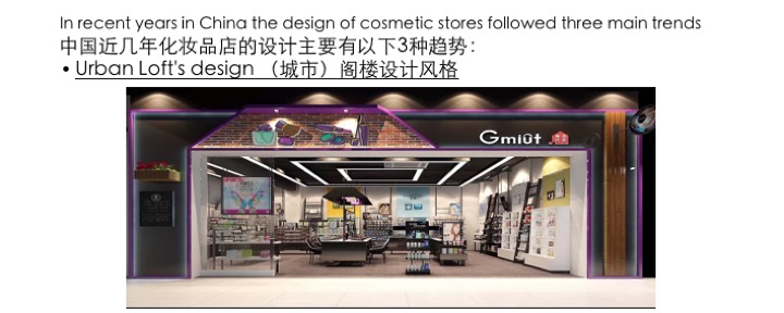 幻灯片17.jpg