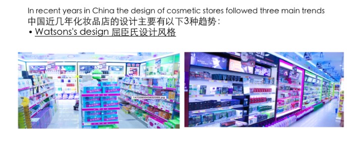 幻灯片14.jpg