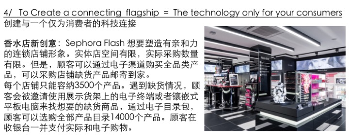 幻灯片49.jpg