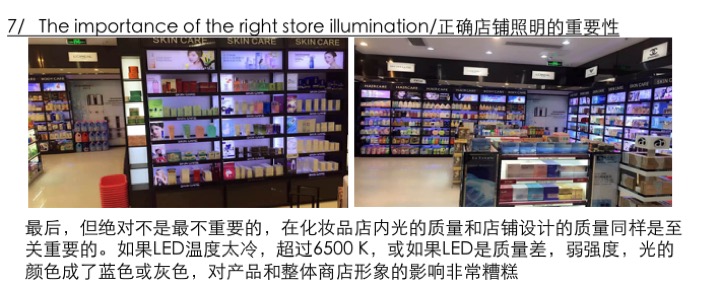 幻灯片69.jpg