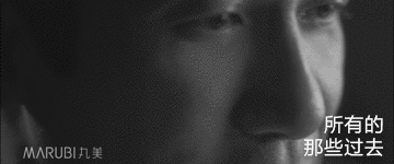 1474526007372767.gif 1474526007372767.gif