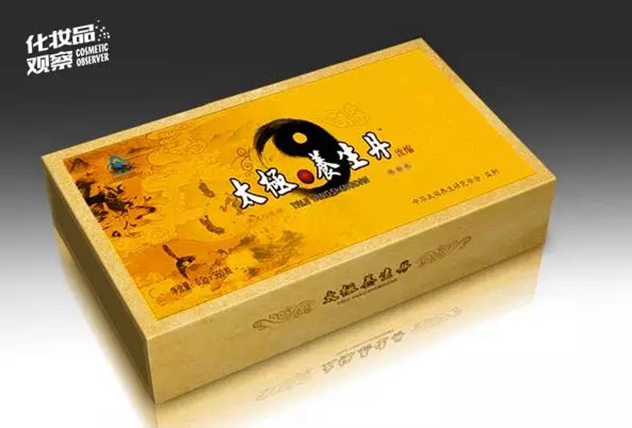 1474597803716353.jpg 3.webp_副本.jpg