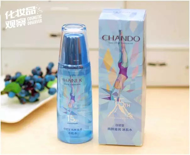 1474598051507737.jpg 11.webp_副本.jpg