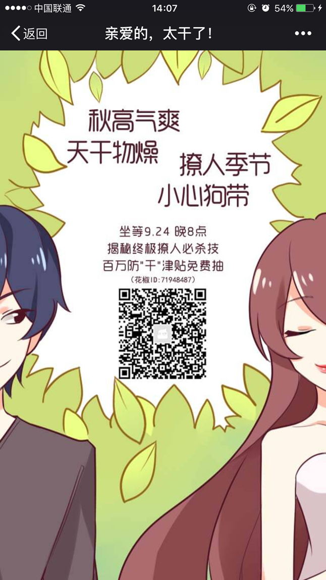 1474701117170366.png 29AAF4A4833B7D7B6671879C6596628B.png