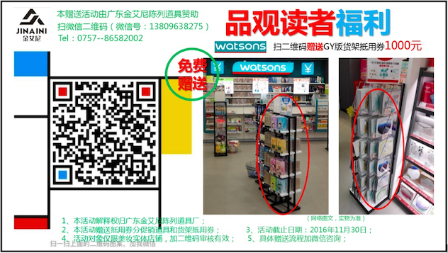 1474952197261788.jpg 0.jpg