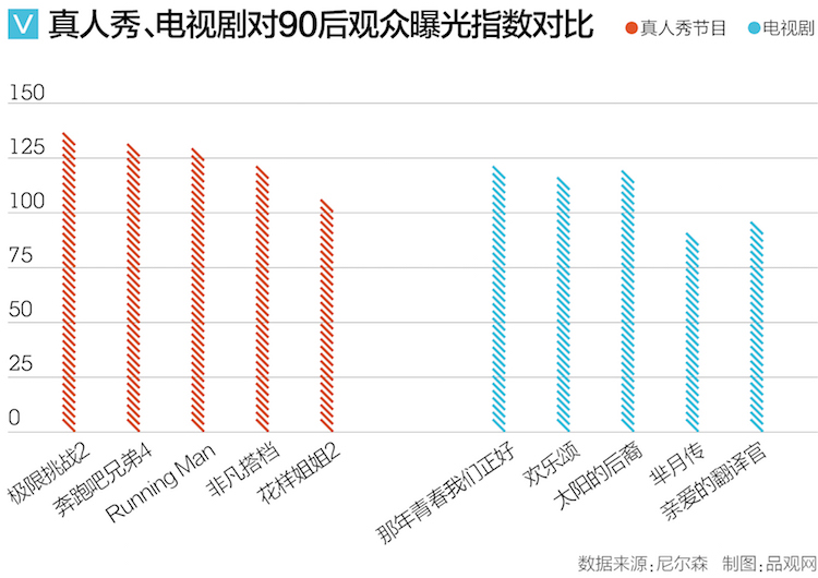调研报告2016-10-15.jpg