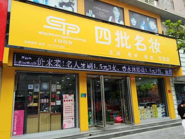 1475116450742105.jpg 四批.jpg