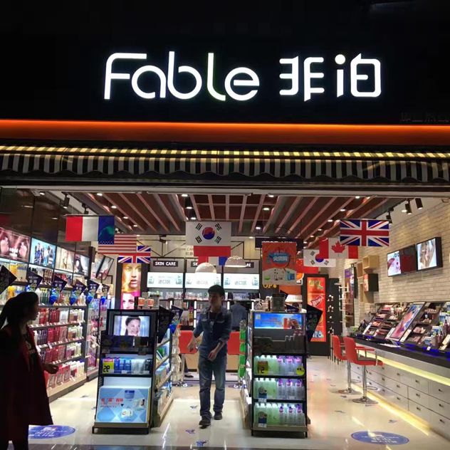 1475140084850415.jpg 非泊.jpg