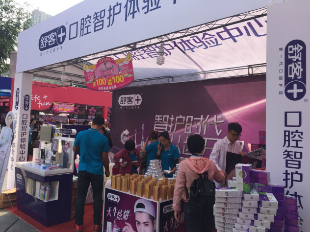 QQ图片20160929194444.jpg