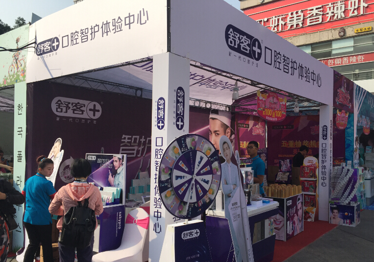 1475328485163599.jpg QQ截图20161001212633.jpg