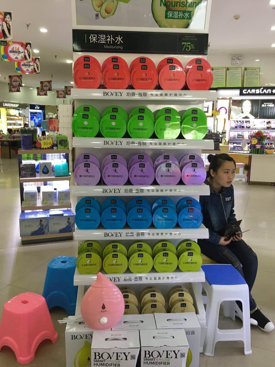 1476071778333961.jpg 1476071778333961.jpg