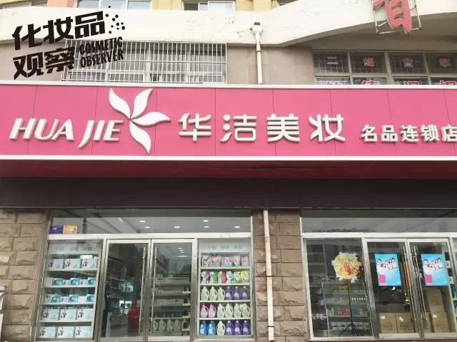 1476256427881987.png blob.png