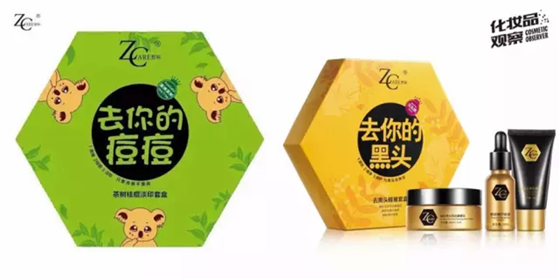 1476428872965211.jpg 未命名_副本.jpg