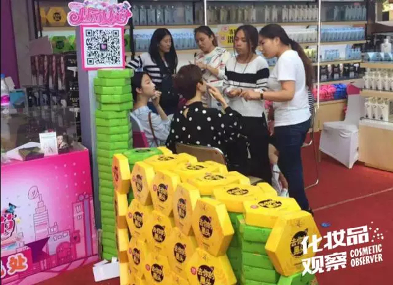 1476428932516341.jpg 未命名_副本.jpg