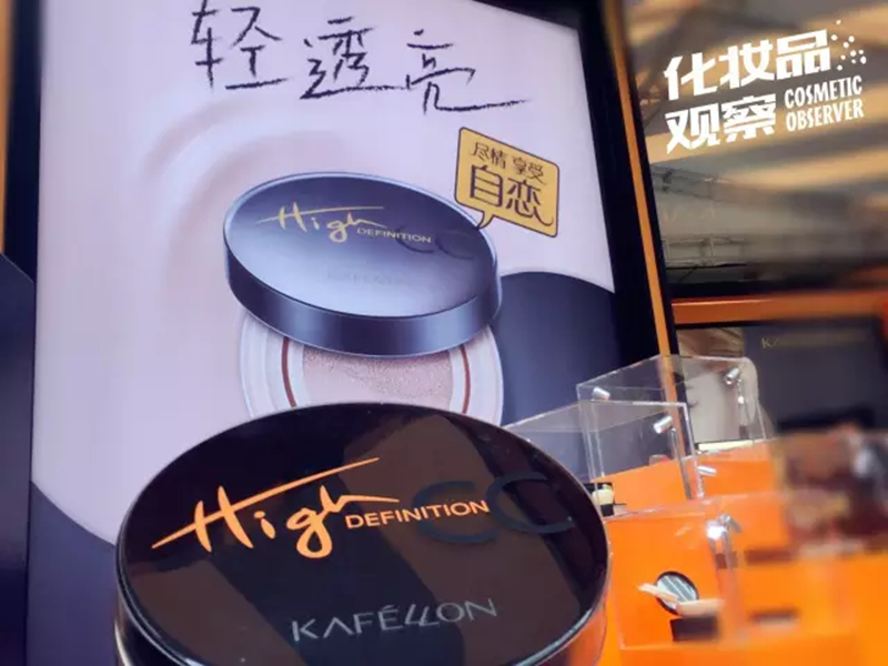 1476429396207230.jpg 未命名_副本.jpg