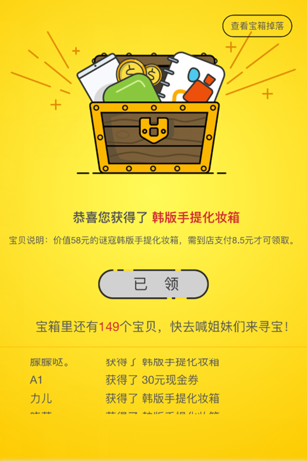 1476777986852265.jpg 配图2_副本_副本.jpg