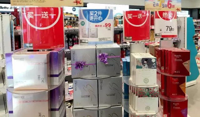 1476846823455203.jpg 1476846823455203.jpg