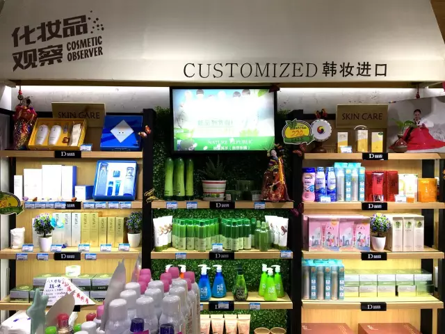 1476941126520614.png