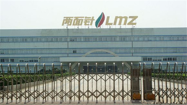 3277494628820054324_副本.jpg