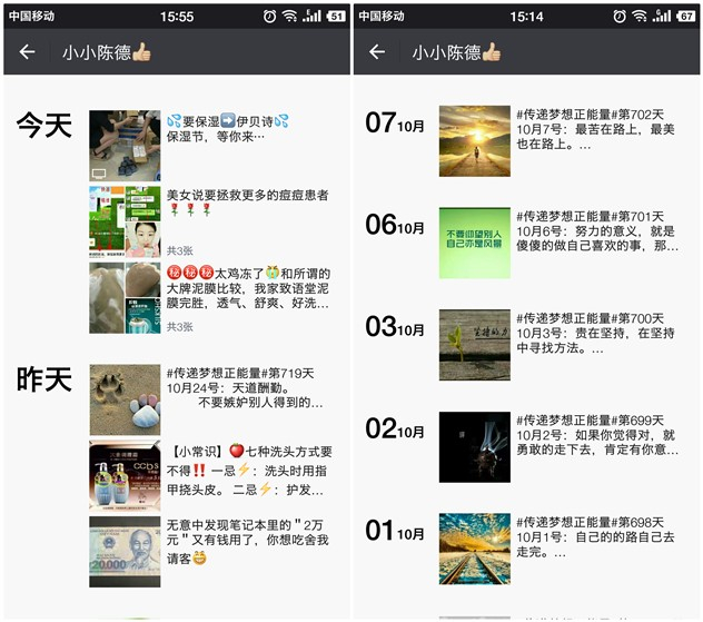 initpintu_副本.jpg