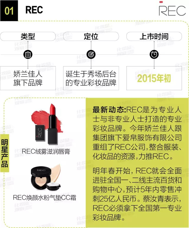 j1.jpg
