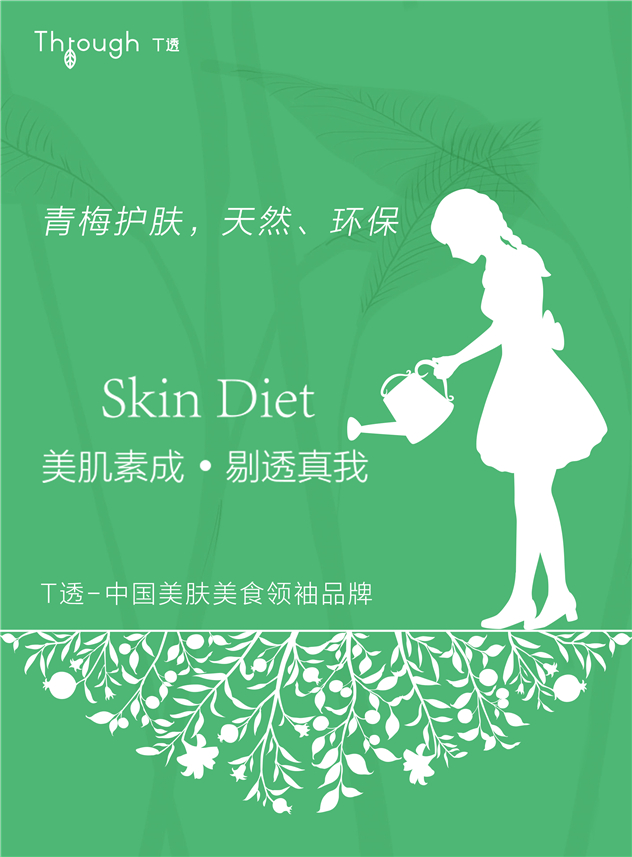 会刊_副本.jpg