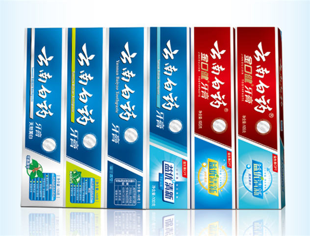 1477561486298925.png UC截图20161027174322_副本.png