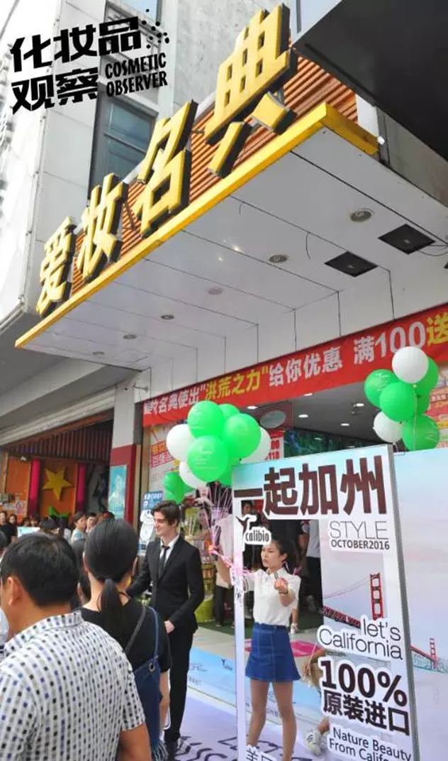 1477625920280100.jpg 未命名_副本.jpg