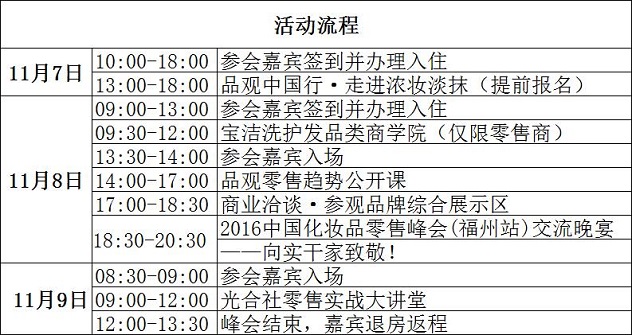 1477637206626060.jpg QQ截图20161028144611.jpg