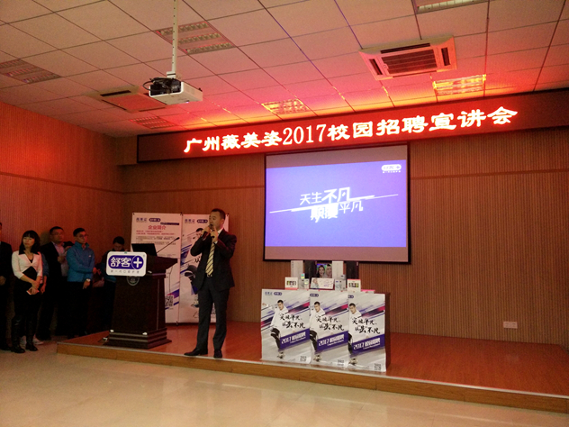 1477755328512572.jpg QQ图片20161029233031_副本.jpg
