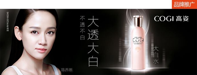 1477912873932794.jpg 10月广告.jpg