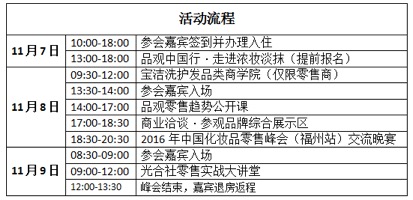 D54B8DEA-3F49-4C82-AFEA-D4AF933E3BF9.png