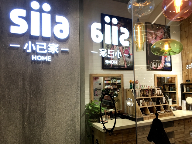 1477991798974214.jpg 图2.jpg