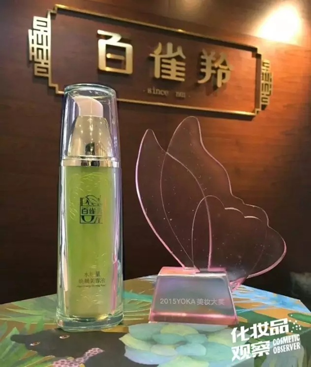 中国最牛10大保湿圣品是谁?这瓶水卖了13.5亿 中国最牛10大保湿圣品是谁?这瓶水卖了13.5亿