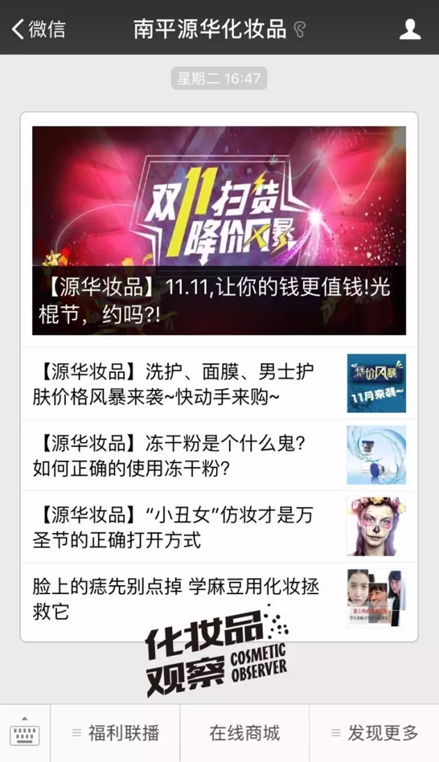 1478227245592252.jpg 未命名_副本.jpg