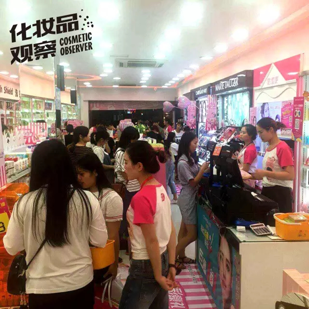 卡姿兰中国彩妆周