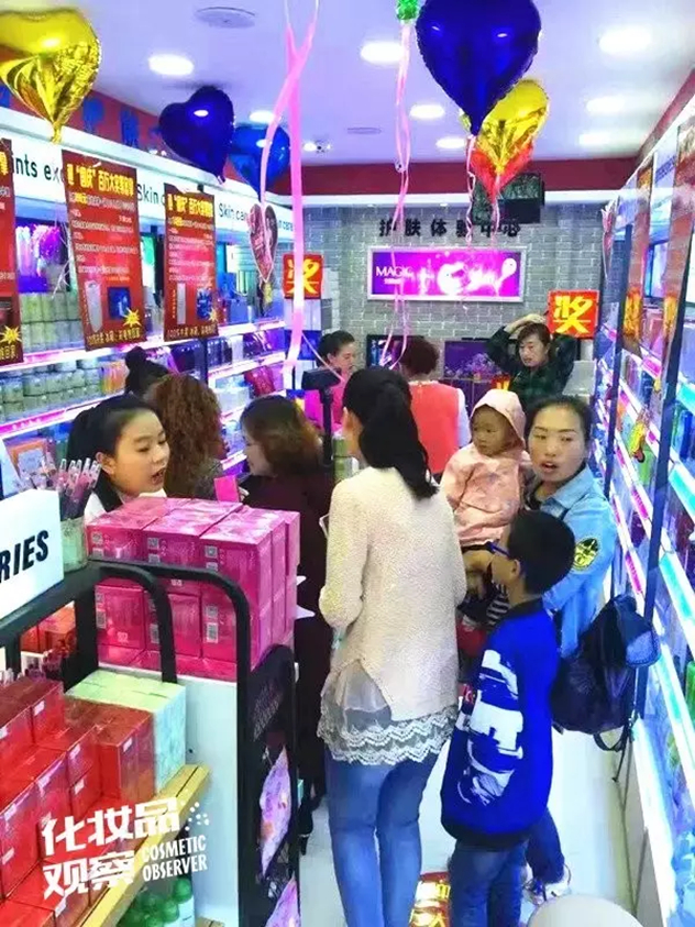 1478230565142136.jpg 未命名_副本.jpg