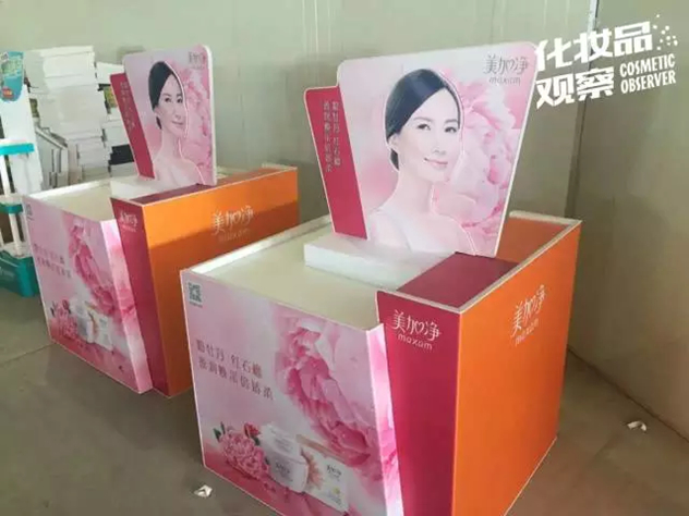 未命名_副本.jpg