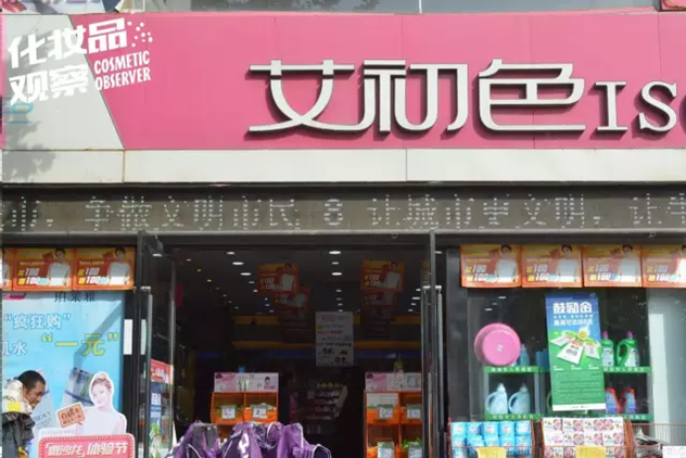 1478232534812625.jpg 未命名_副本.jpg